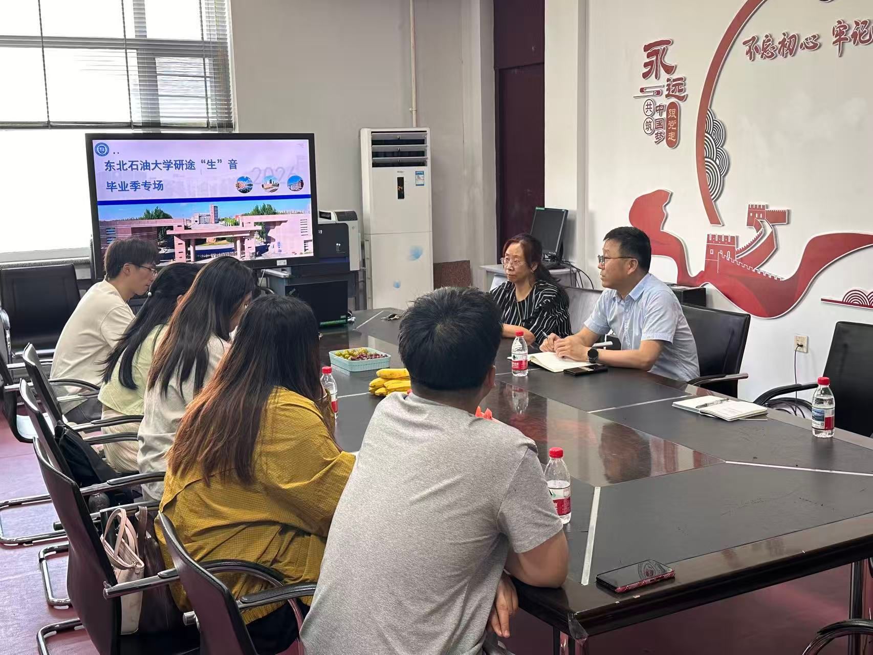 切实了解研究生在读期间面临的实际困惑