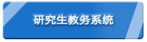 BOB体育实时赛况官方网站入口说明